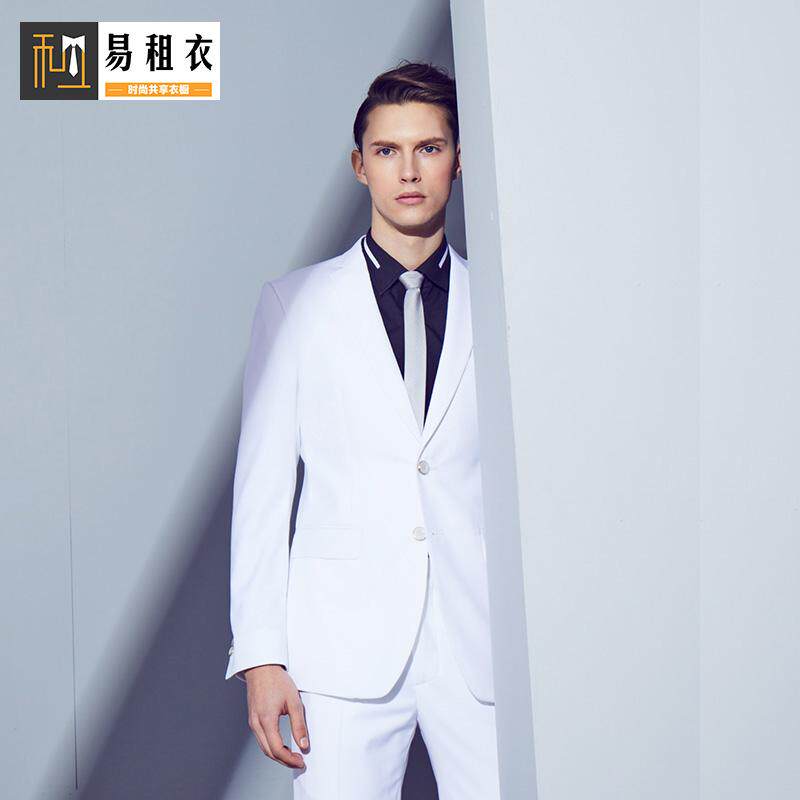白色男西服租赁商务正装修身主持人礼服模特演出嘉宾正装租赁