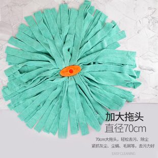 拖布懒人地拖 茶花吸水拖把纤维一拖净木地板墩布家用拖地布条老式