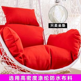 吊篮垫子坐垫靠单人吊兰可拆洗垫套鸟巢秋千垫子吊椅摇篮防水椅垫