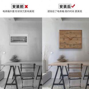 饰画轻奢实木挂钟家用配电箱开关柜遮挡电表箱带时钟 强电箱钟表装