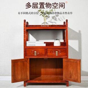 茶柜实木茶水柜置物柜客厅边柜储物柜传统茶水柜台茶叶收纳柜 中式
