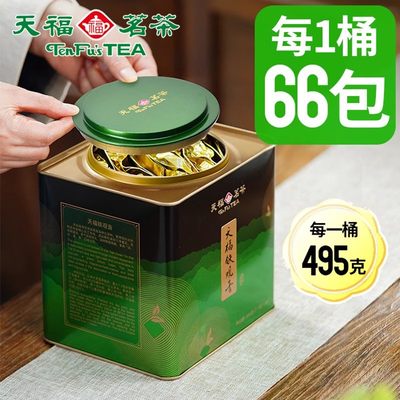 天福茗茶大铁罐铁观音茶叶安溪茶叶铁观音清香型2023新茶 495g