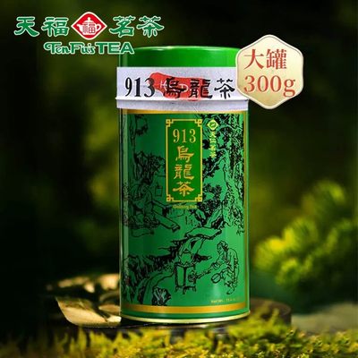 天仁茗茶天福茗茶台湾高山茶