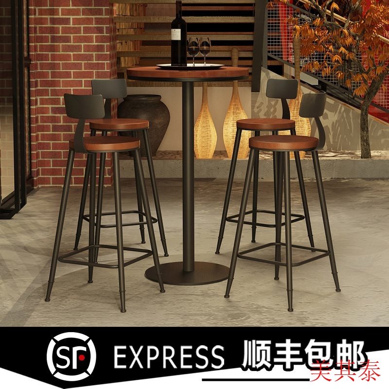 极速铁艺实木高脚酒吧椅吧台椅高凳6B8吧凳吧椅73靠背前台椅子85c