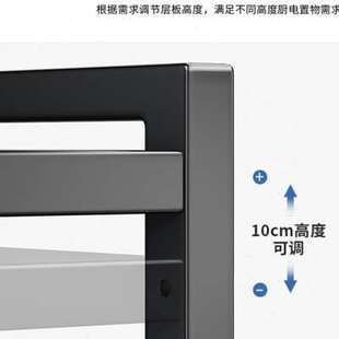 极速可伸缩台波炉架子置物架微面烤E箱炉架多功能桌面房厨收纳家