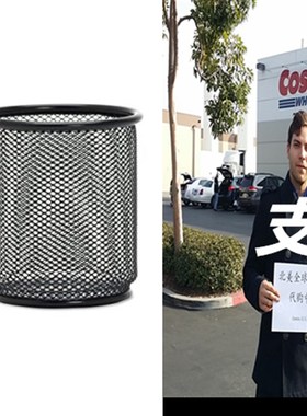 极速Lorell Black Mesh/Wire PencBil Cup Holder 3.5 x 3.9&qu