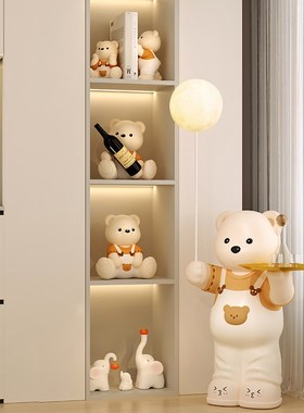 极速奶油风暴力熊酒柜p摆件客厅电视柜玄关卧室书柜装饰品新房乔