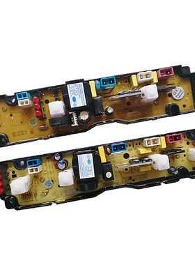 极速申花洗衣机电脑版XQB48-2236x 摩尔XQB55-2155(C型) 0115-X主