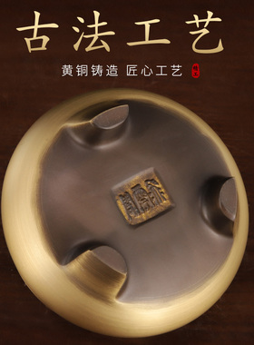 新品铜香炉纯黄铜檀香沉香香薰炉B家用室内焚香艾柱艾灸薰香蚊香
