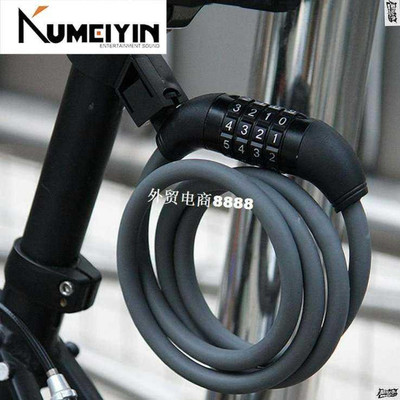 新品Bicycle Lock 4 Digit Code Security Key Locks A.nti-T