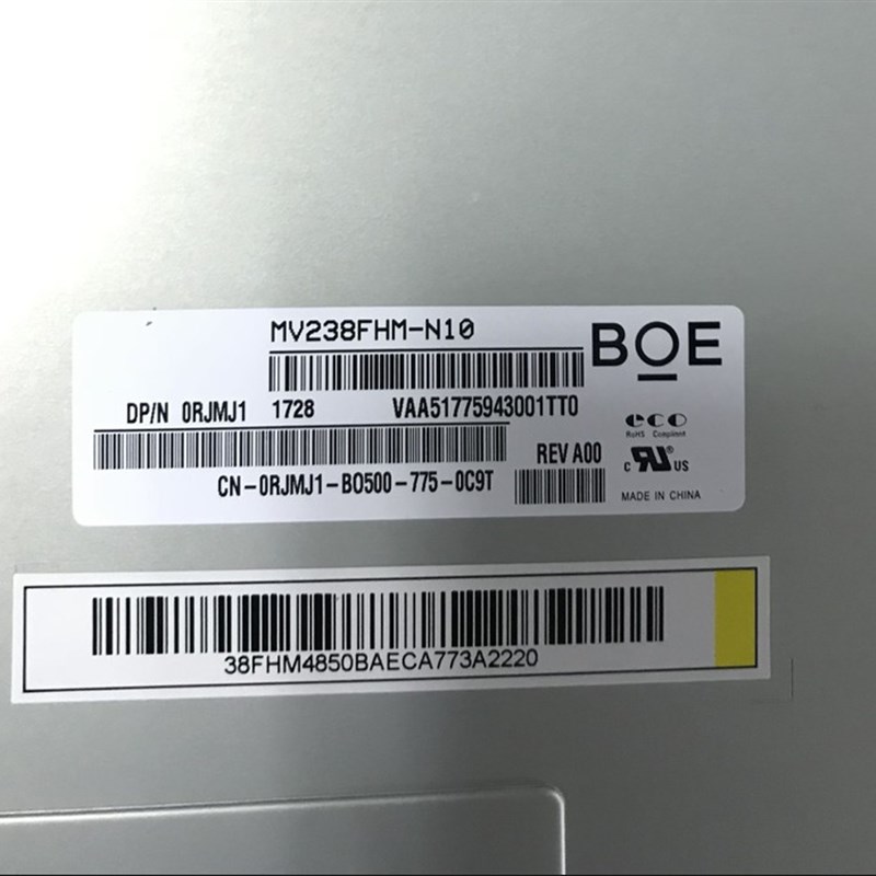 极速LM238WF2 WF4MV238FHM-N10N20 N40 LTM238HL06HUL01HL02一体