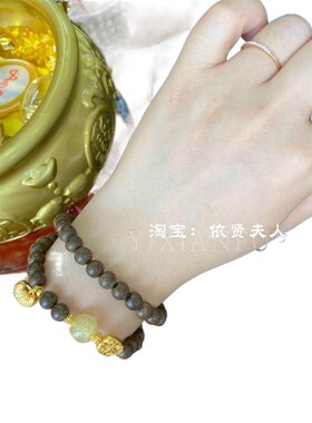 极速古法手工錾刻天然金发晶沉香手串饰品女情侣礼品5X20朋友送手
