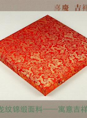 新品蔚县特色马年剪纸成品十二生肖纯手工剪N纸装饰画中国风礼品