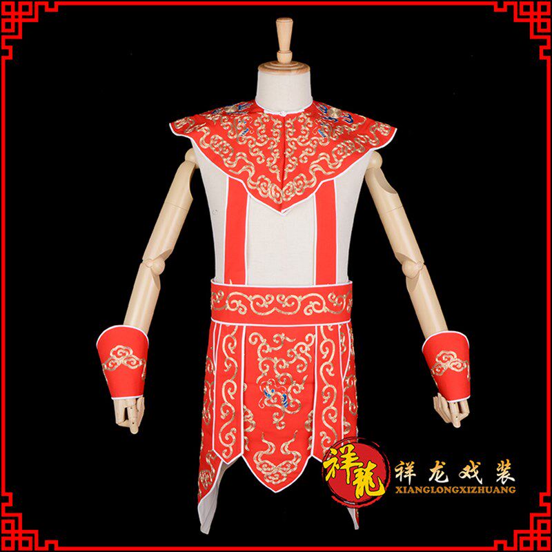 新品祥龙戏装京剧戏曲服装猴w王武生武将盔甲马甲坎肩软绉云肩侉