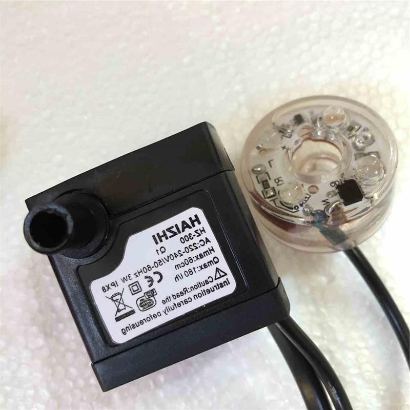 极速新款风水球风水轮假山流水喷泉盘景循环抽水泵X2.5W8灯