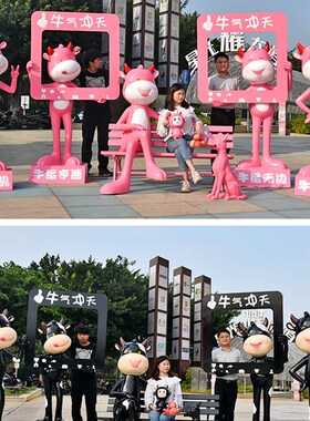 新品玻璃钢卡通牛雕塑p户外商场网红奶茶店美陈装饰幼儿园学校落
