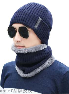 极速Hat Korean version damp wool haFt outdoor mens bib inte