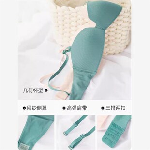 新品内衣女半杯二分之一大胸显小A胸文胸平胸aa无钢圈胸罩薄款夏
