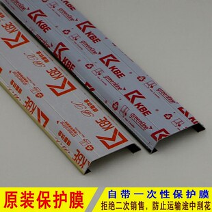 速发不锈钢压线 线槽半扣地面金属线 线槽明装弧形半圆防踩装饰布