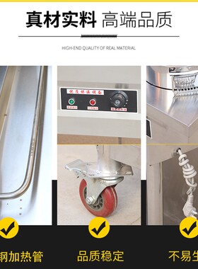 新品不锈钢商用保温n粥车汤桶车保温台售饭台粥台粥锅暖汤炉煲粥