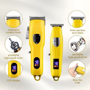极速CkeyiN Professnional Electric Hair Cutting Machine Kit A