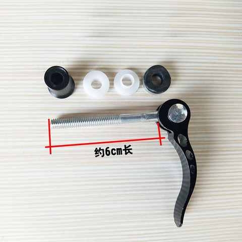 极速新品登山车快拆杆通用防滑固定螺丝折L叠自行车坐垫坐管夹锁