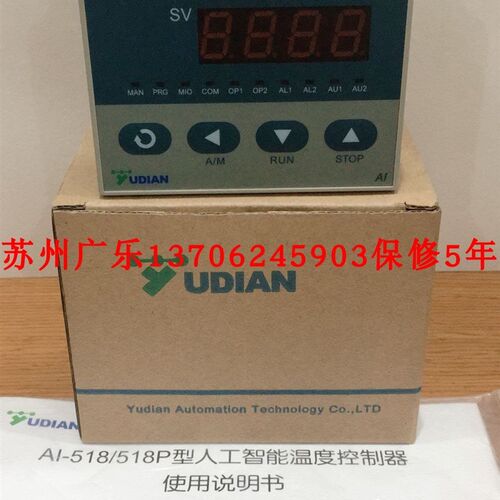 极速AIJK33 AIJK33J AI-526AX3L0SF4 218D-L0 AI218D-L0 宇电