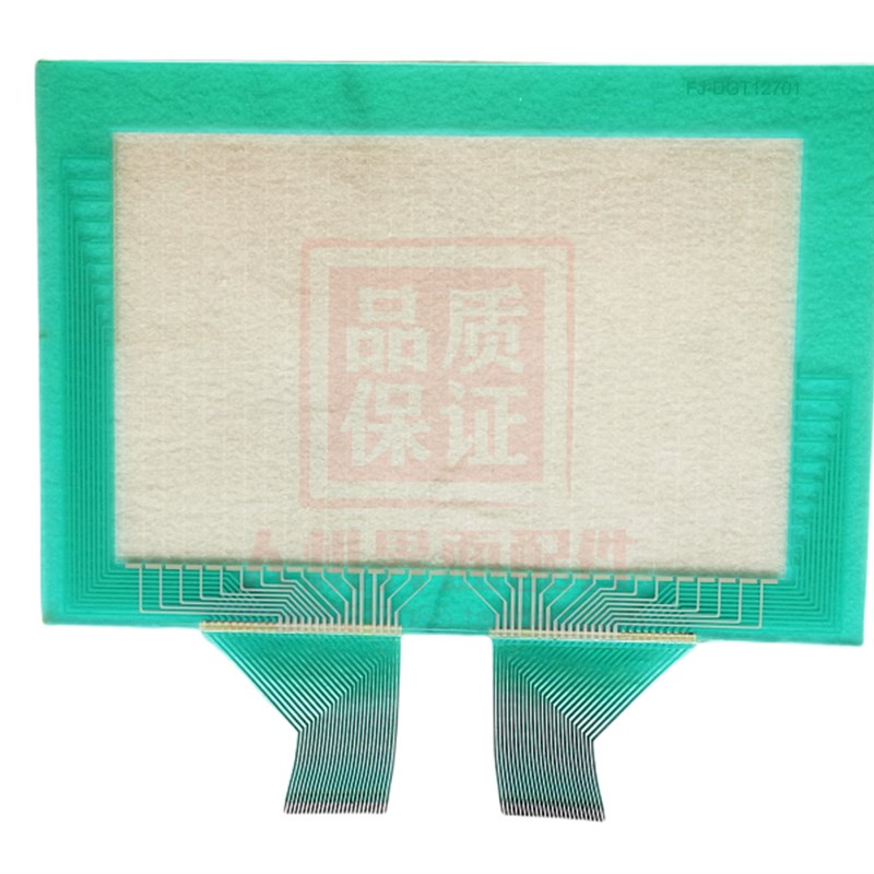 极速GSE-09D0-K GSE-09TL0-K 外屏GSE-09TKL7 GSE-09TL7-K/KN触摸