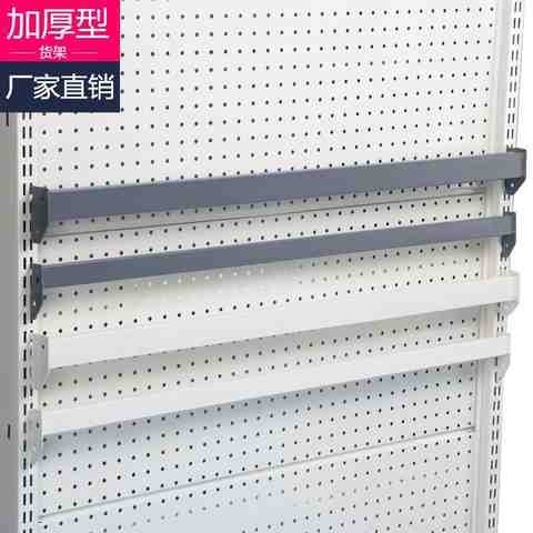 极速配件多功能超市功能横杆展示挂钩双线挂件展示架Y零食货架杆
