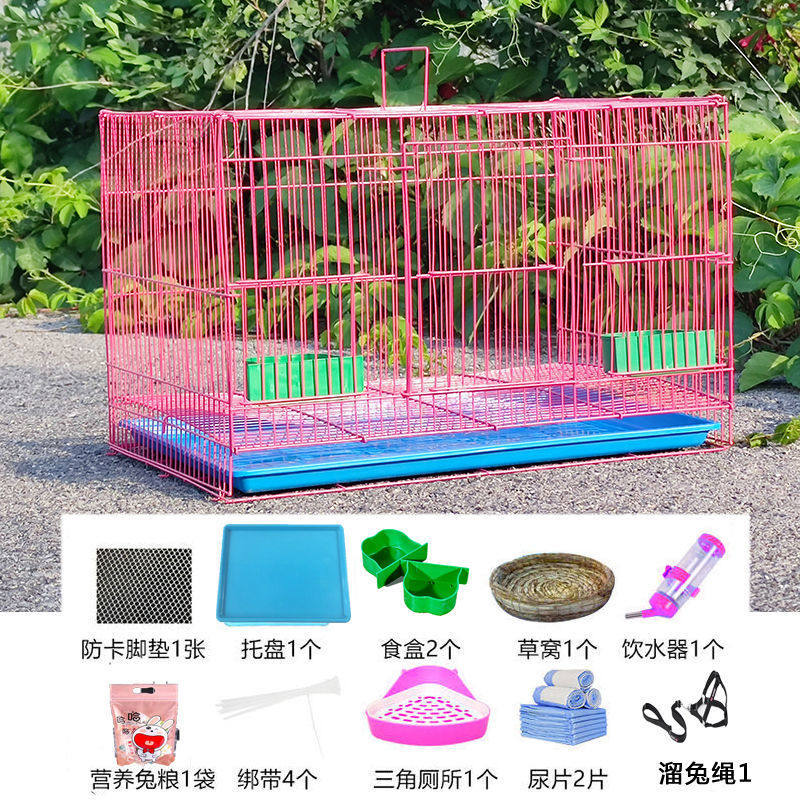 极速兔子笼家用笼子套猪笼子芦丁鸡笼子豚鼠笼子代Y货跨境一件,畜牧/养殖物资,养殖笼具/鸡笼/兔笼/鸽笼,淘宝优惠券,粉丝福利购,淘宝优惠卷