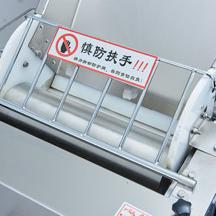 极速京赞高速g大功率大型制面机商用不锈钢揉压面All大功率全自动