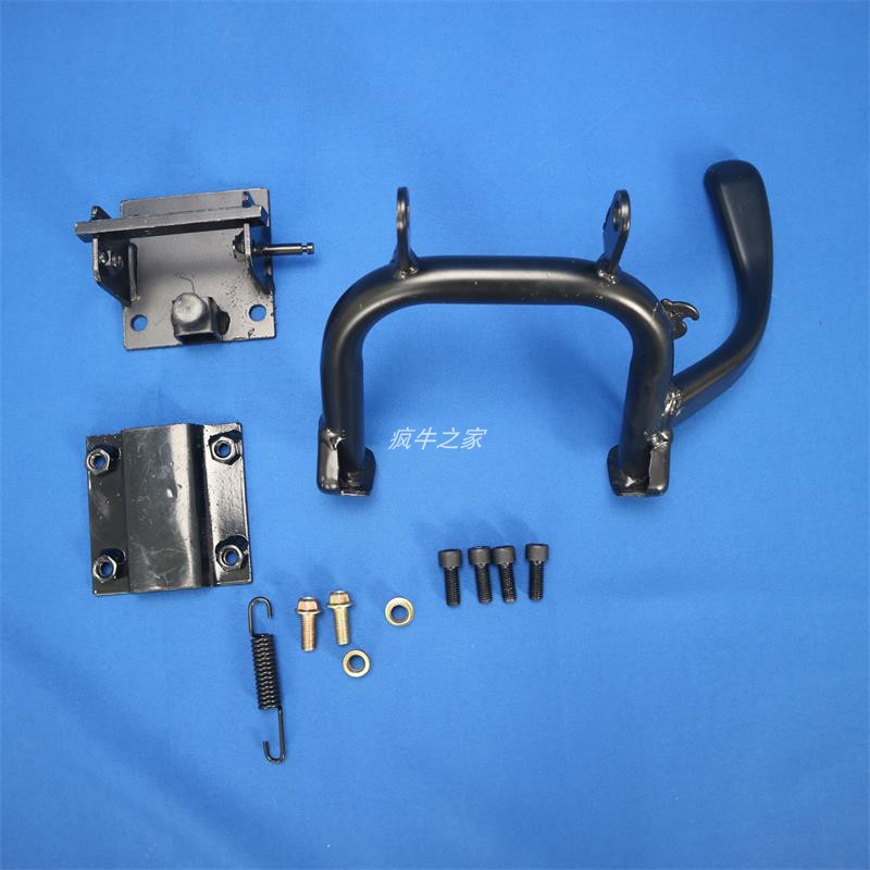 极速适用于小牛hM1大撑支架中撑双撑脚撑非小牛原厂配件M1防盗锁