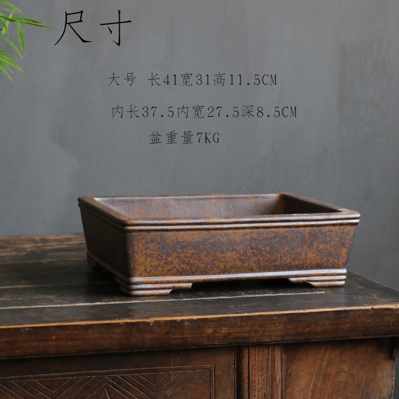 极速紫砂柴烧长方五线盆40CM松柏黄杨Q盆景竹子假山附石