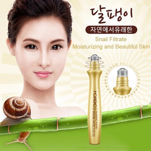 Ball Ligh Liquid Extract 速发Snail Pearl Anti Roller Wrinkle