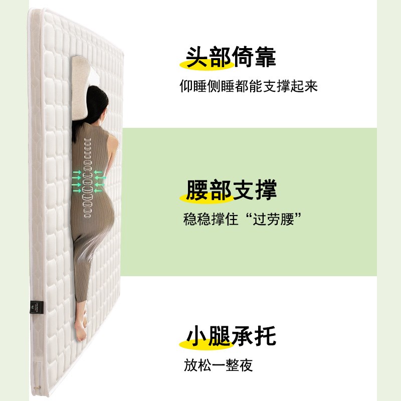 床垫租房棕垫天然j家用硬的薄褥子20cm经济型学生宿舍1米8定制
