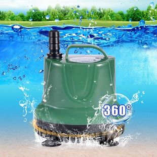 quiet Submersible Ultra Aquarium Landscape 速发350L