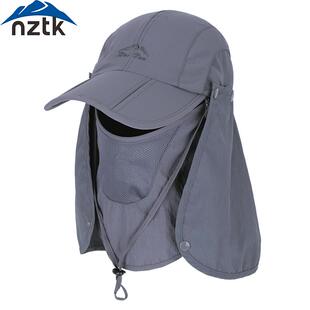 极速sunhat mens hat sun hat fishing hat summRer youth tide