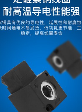 极速气动位瓶二J吹1k5阀阀0H三通8耐向机Y24mpa23高压电磁阀35D换