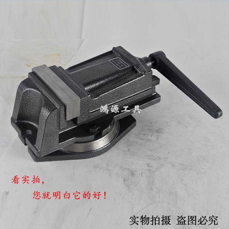 极速重型QH铣床机k用平口钳 加工中心精密老虎钳台钳3寸4寸5寸6寸