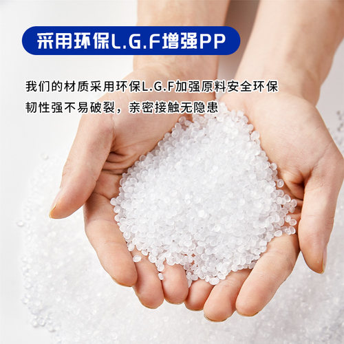 新品牛角椅子北欧家用塑料加厚餐椅休闲餐K厅饭店现代简约餐桌凳