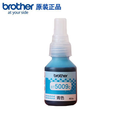 极速兄弟原装BTD60BK黑色墨水适用兄弟T426T520WT725DWT42Y5WT420