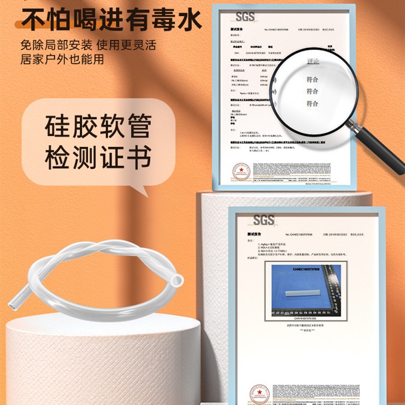 极速电动抽e酒神器酒坛吸酒器全自动取酒器家用打酒器滤酒器酒缸