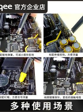 极速示波器探头通用型高压探棒探针20M-300MHzO表笔测试线高频100