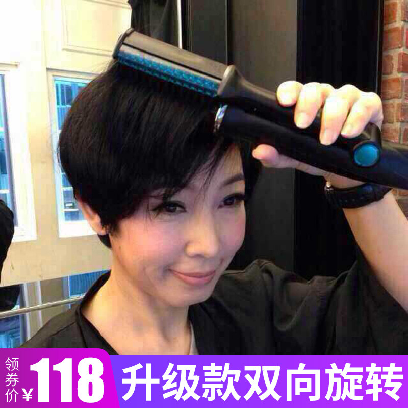 极速内扣卷发器懒人全自动卷发棒女电动旋转直P两用不伤发钻转短