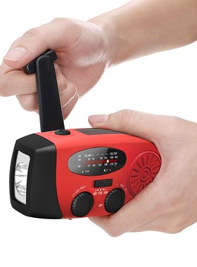 极速Emergency radio multifunctional cHharging radio solar en