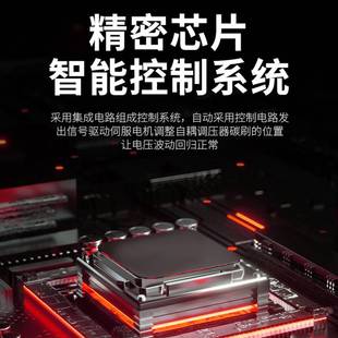速发三相稳压器380V无接触点工业大功率调压空压机电机增压器隧道