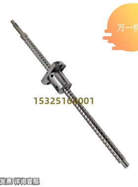 极速替BSST/BSSR/BSSRK/BSSZ/BSzSZK1405 1410 1505 1510 1520滚