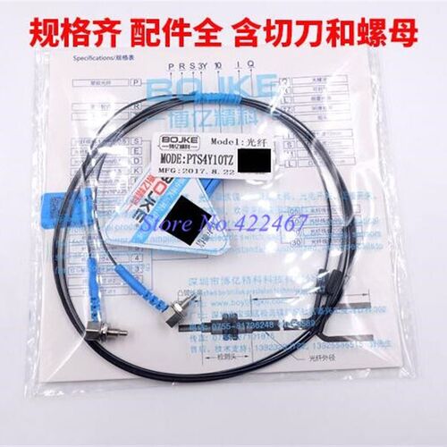 极速BOJKE PRS4Y1l0TZ  PRC4Y10TZ  PRA4Y10TZ Fiber Optic Senso