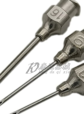极速厂家兽用注射器针头不锈钢金属针头7号9号1O2号16号20号不锈