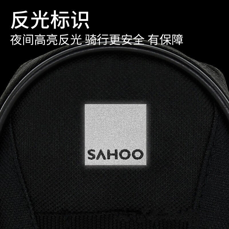 极速自行车公路车骑行鞍座包登山车包F工具尾包前梁包马鞍包上管